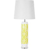 BYAS TABLE LAMP